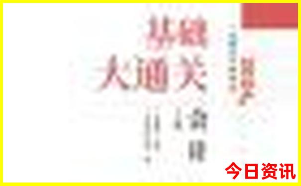 江西什么山旅游景点